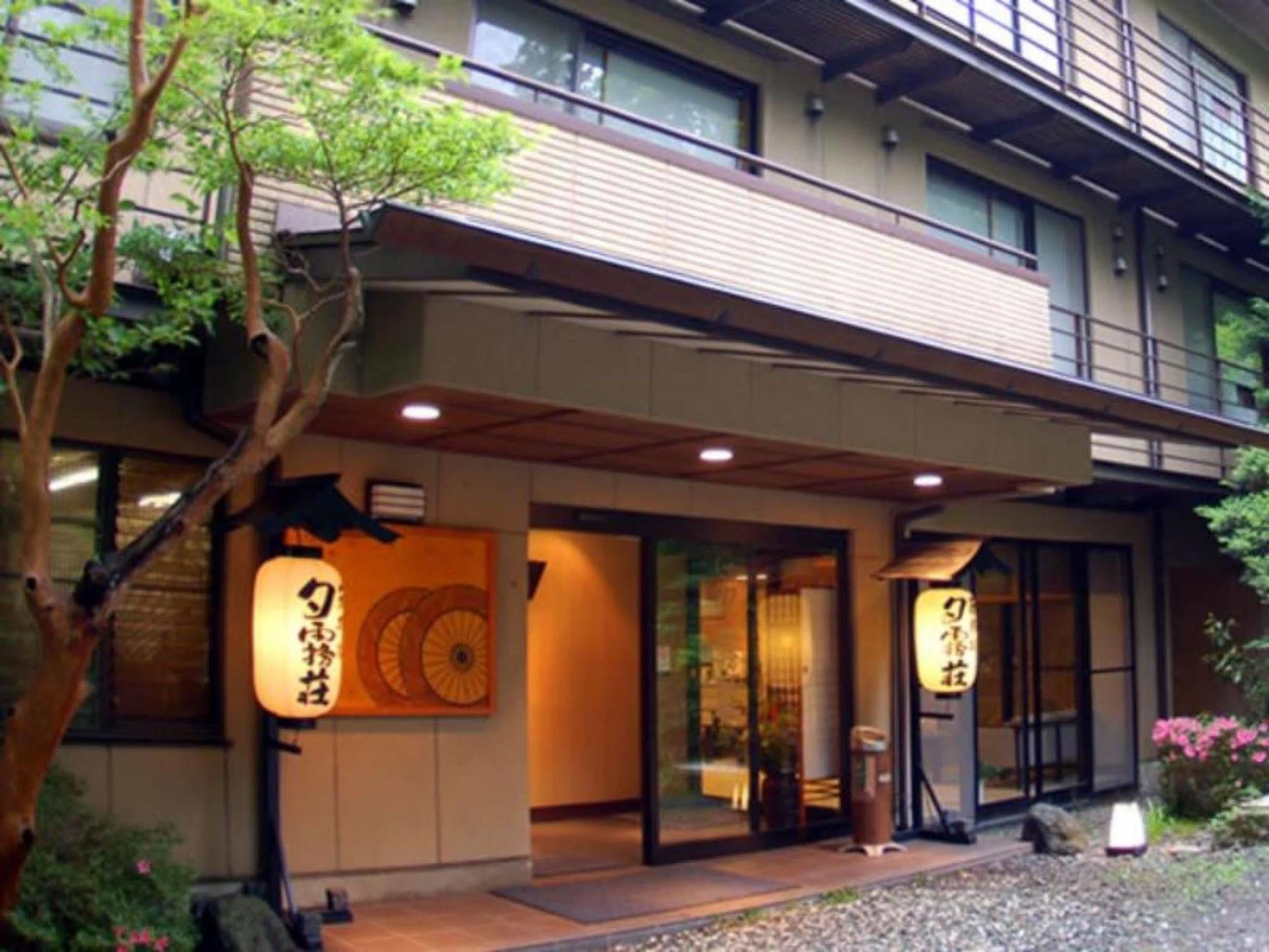 Hotel Yuugiriso Hakone Zewnętrze zdjęcie